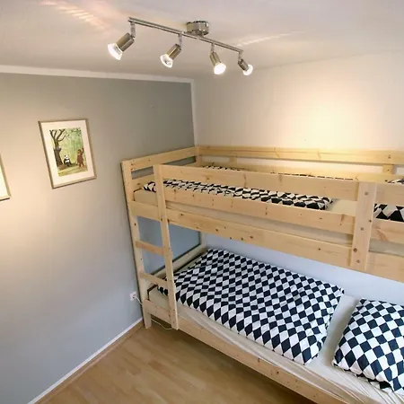 度假居 Winterberg-zentrum *